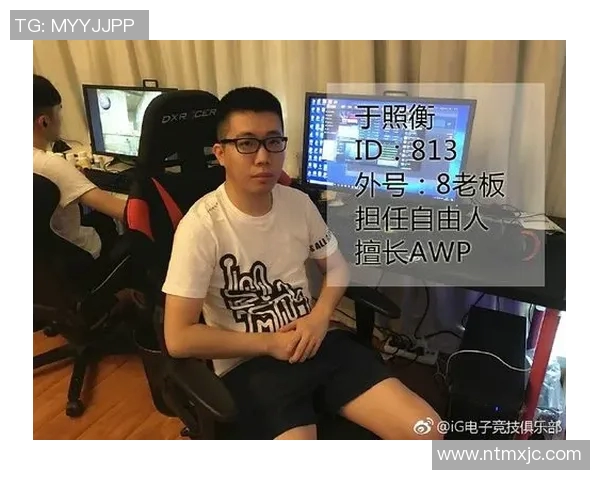 CSGO战术IG的防反体系解析与实战应用探讨
