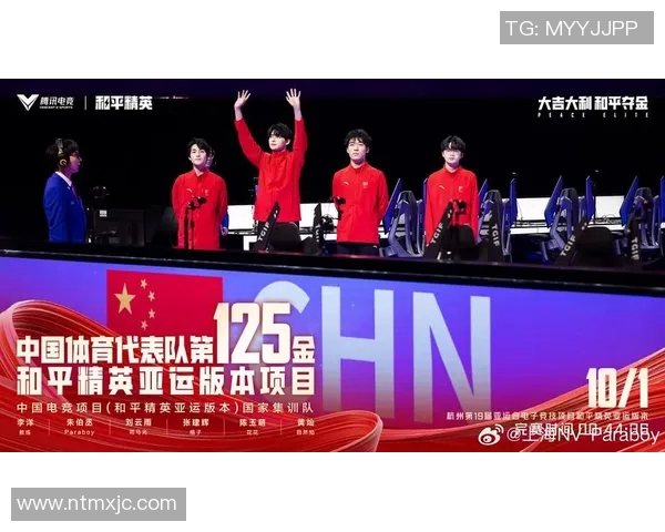 esports数据和平精英技术排行榜最新公布LNG战队荣登第七名引发关注