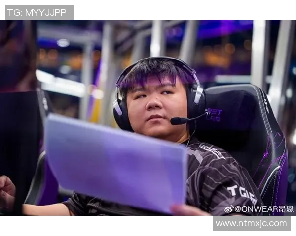 esports最新数据DOTA2战术分析IG战队盯防体系的策略与执行细节探讨
