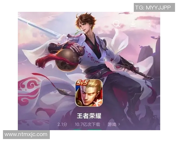 电竞比分从零开始王者荣耀全方位攻略助你快速上手与提升技巧实时新闻