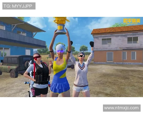 电竞新闻黄秀英专访回顾和平精英的成长与挑战历程